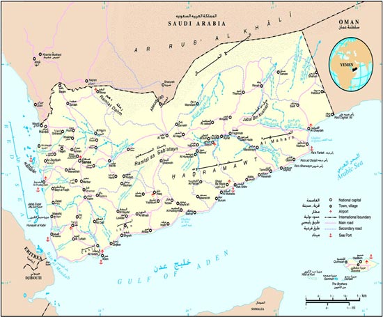 General map of Yemen