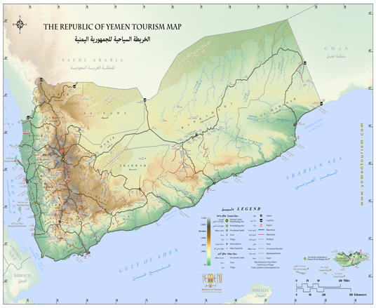 Yemen_Tourism_Map_Final.jpg